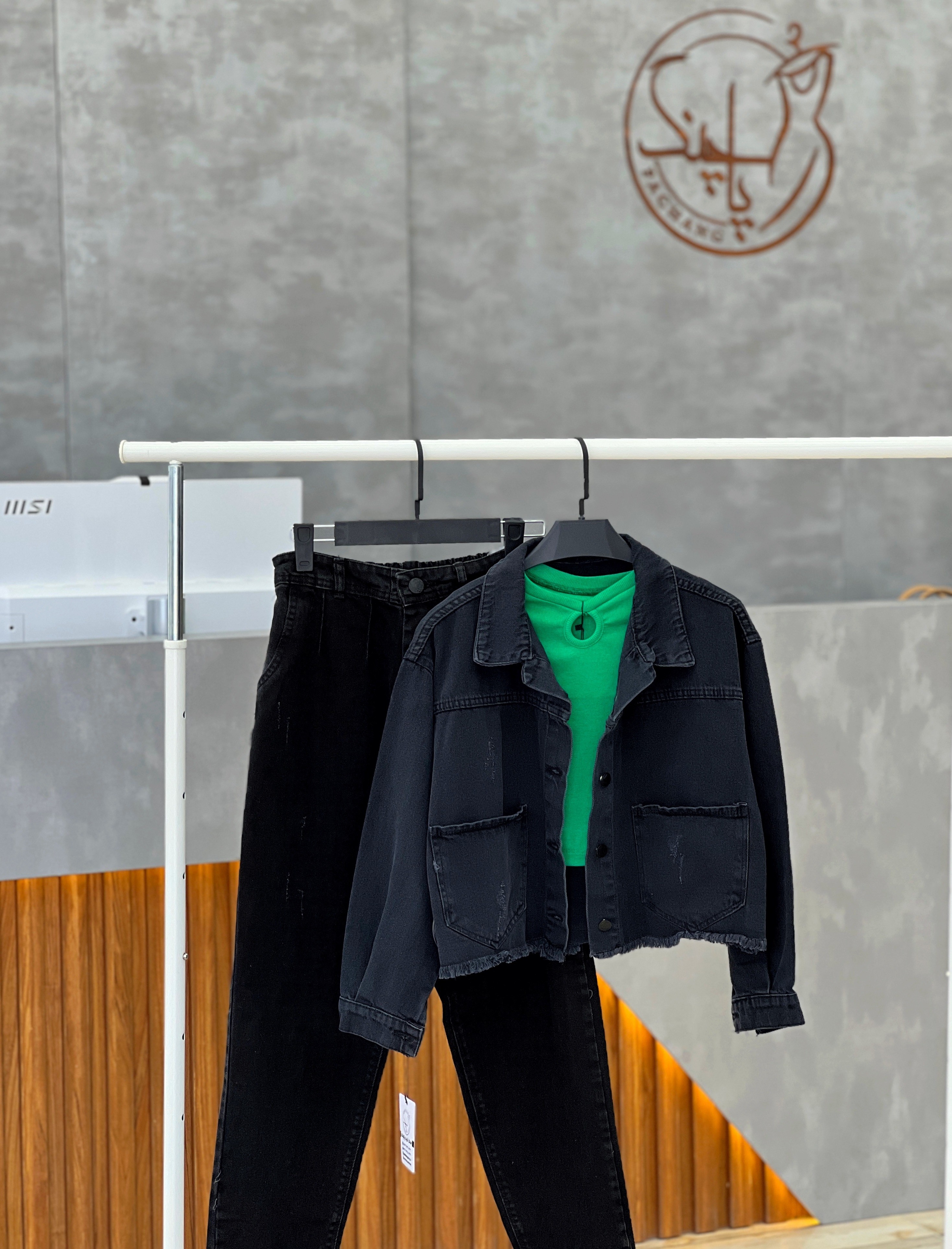 کت جین کد 2739