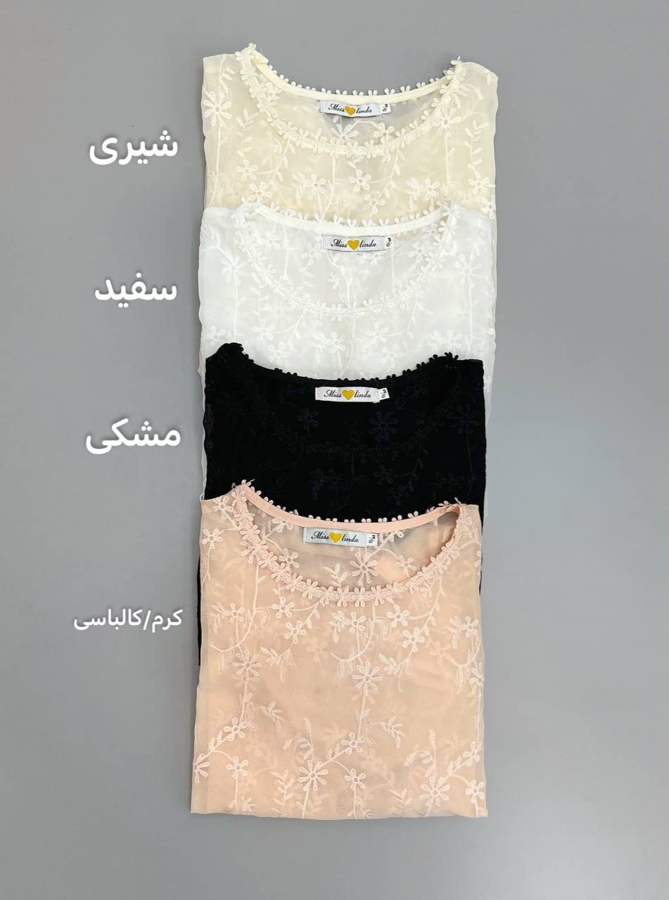 شومیز تمام گلدوزی کد 2756