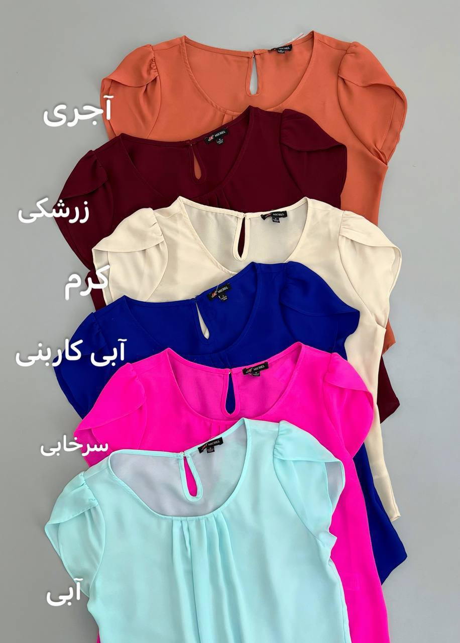 تاپ کرپ حریر آستین لاله 2 کد 2781