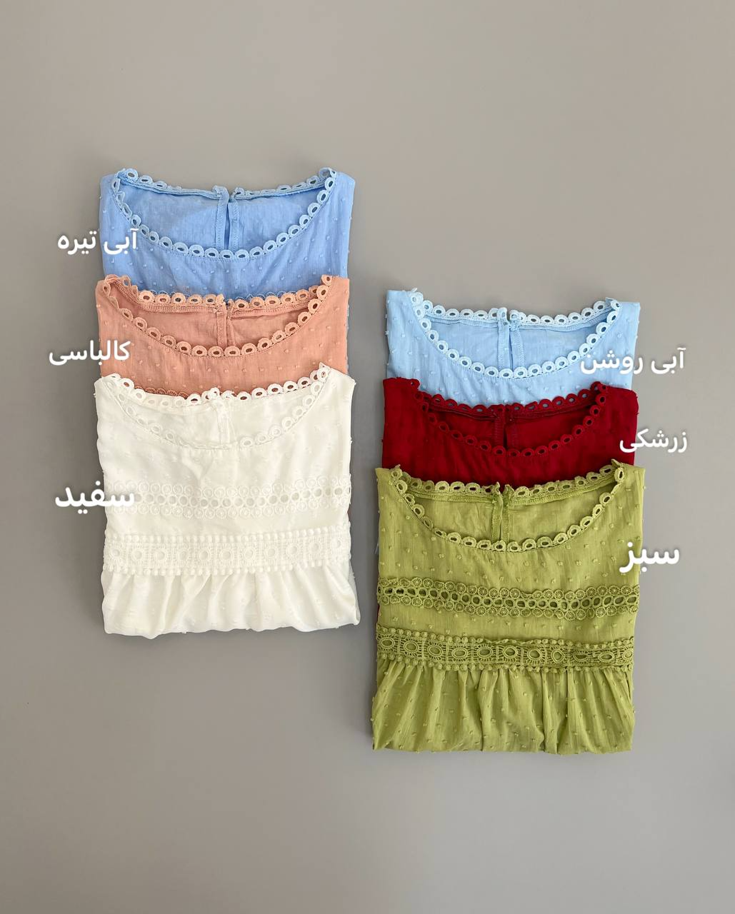 شومیز نخ خالخالی کد 2783