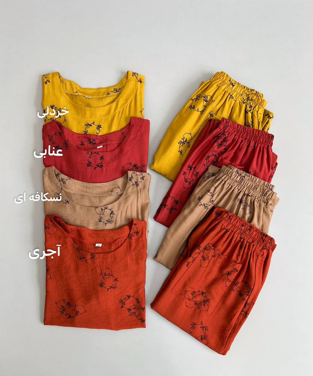 ست دو تیکه کد 2852