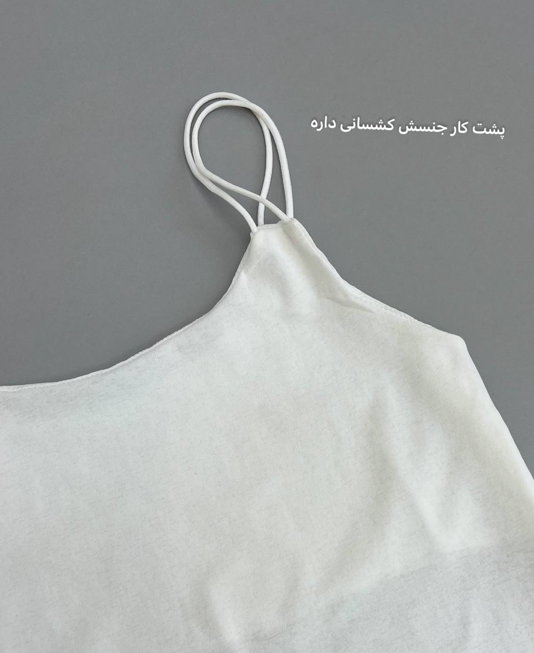 تاپ ساتن پشت کش کد 2872