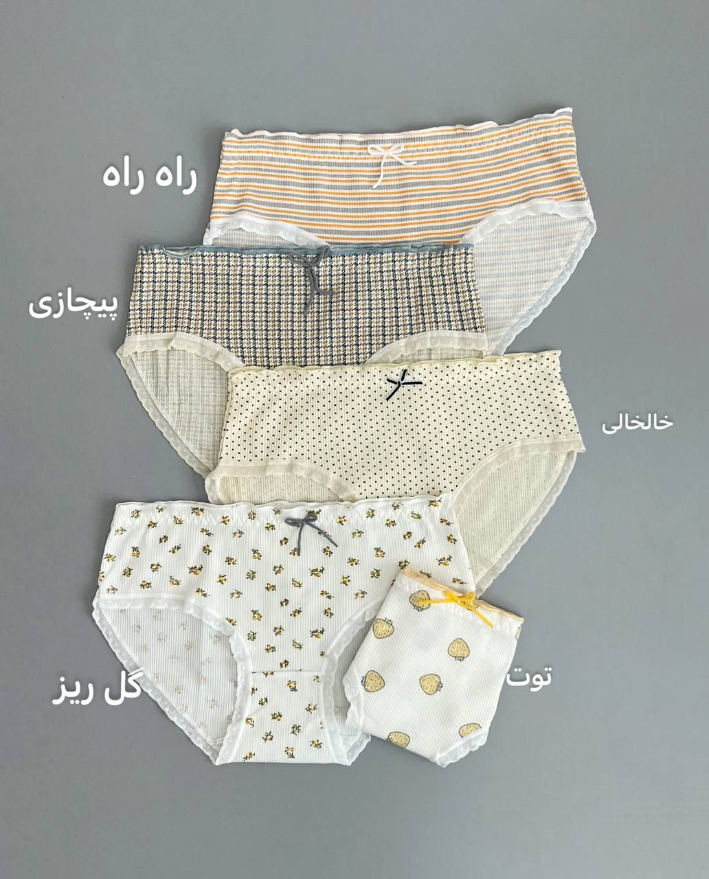 شورت نخ فانتزی کد 2891