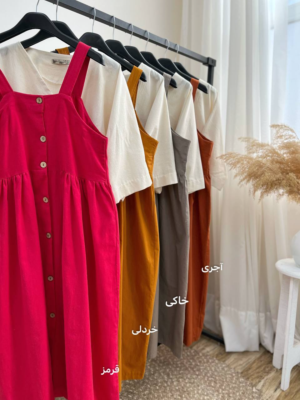 ست سارافن جلو دکمه بهمراه رویی لینن کد 2895