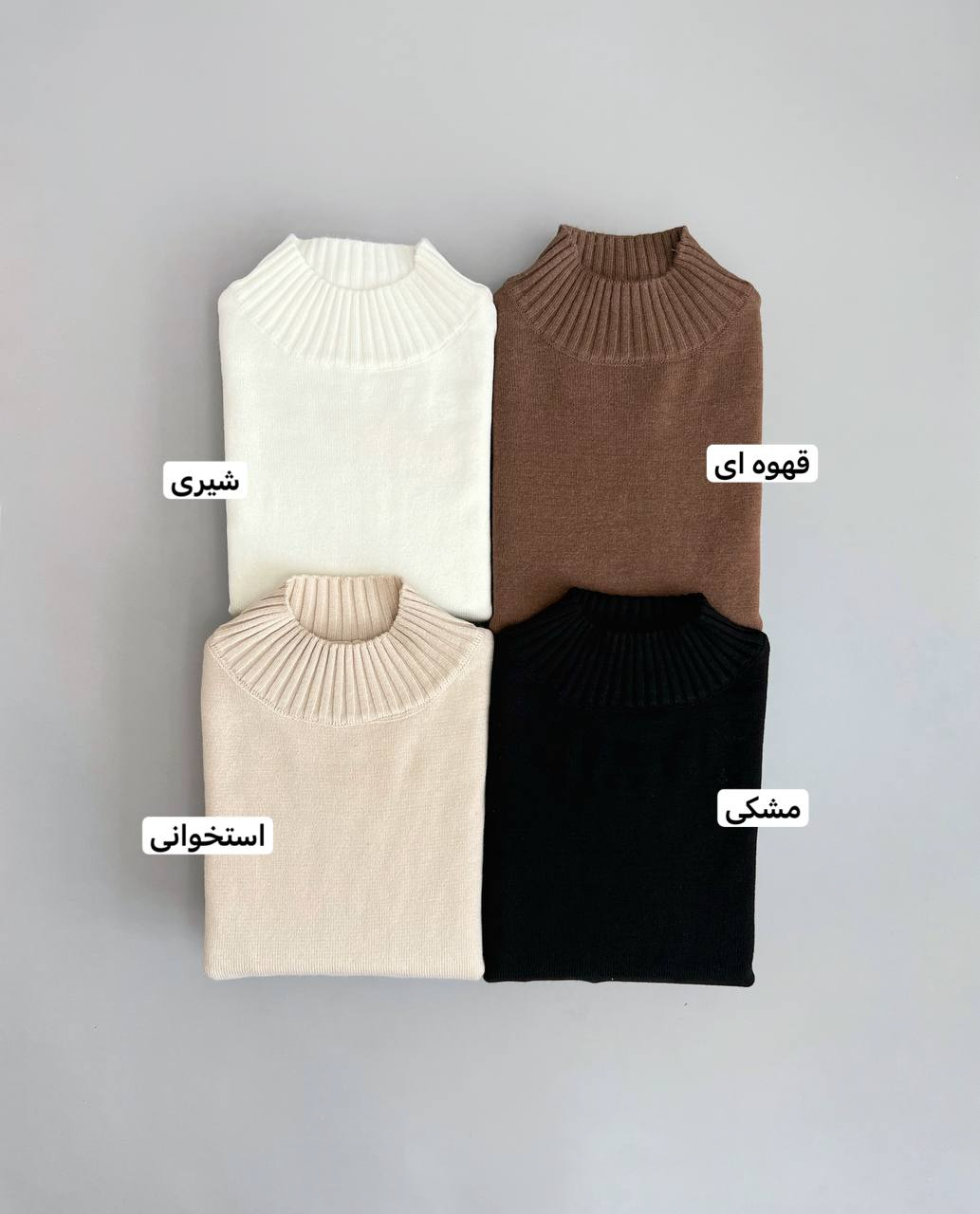 پلیور بافت آستین گلدوزی کد 2965