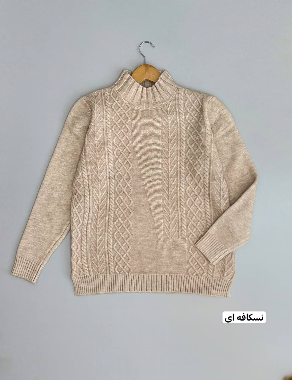 پلیور بافت زنجیری 2 کد 2976