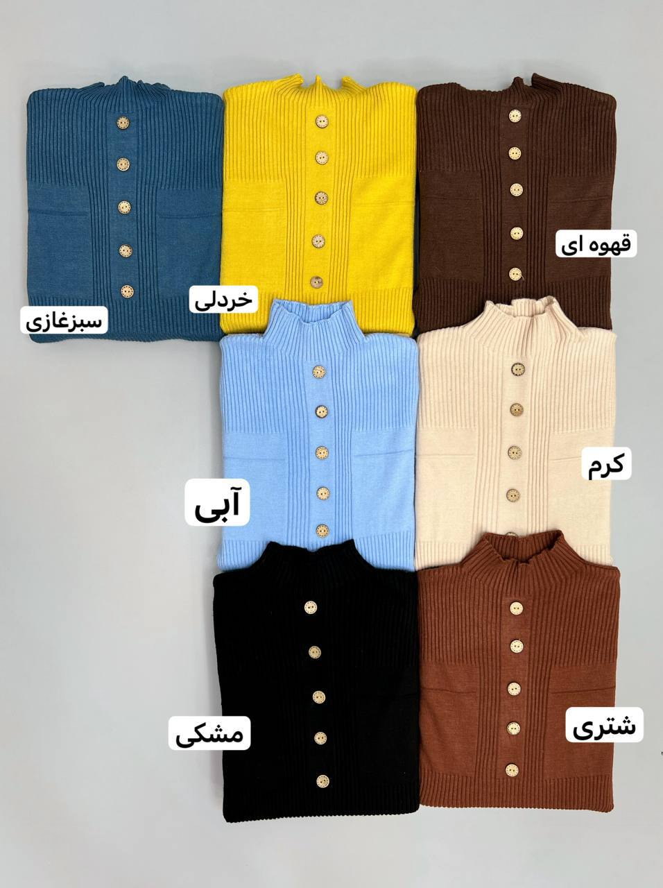 پیراهن بافت دکمه چوبی پلیسه کد 2989