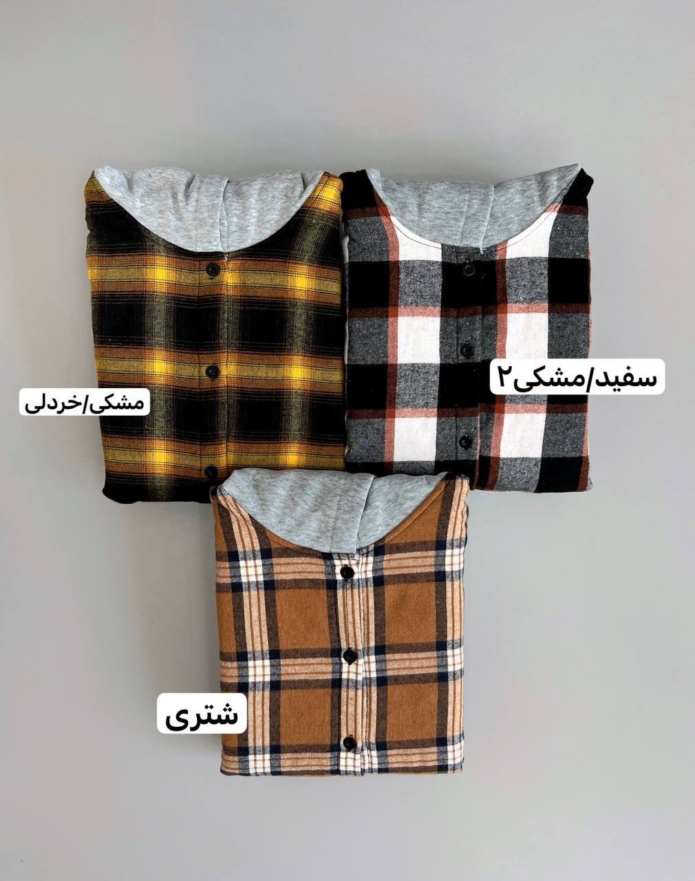 شومیز چهار خونه مانتویی آستر خزدار کد 3002