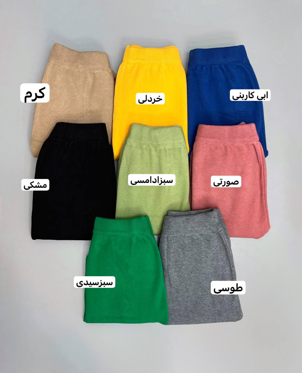 دامن بافت بغل چاک هلال کد 3009