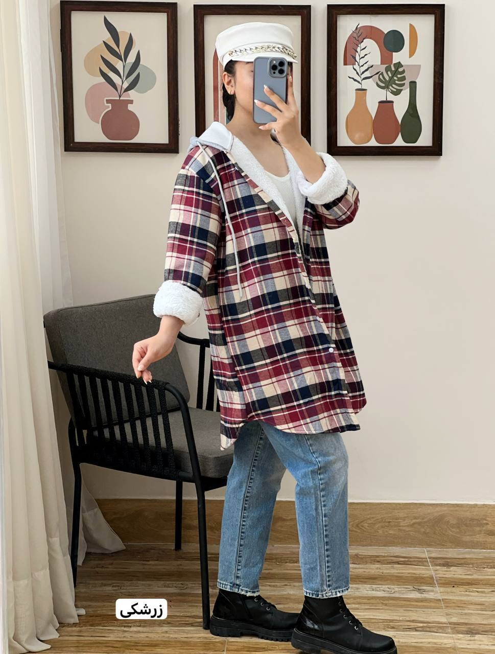 شکت چهار خونه داخل خز کد 3019