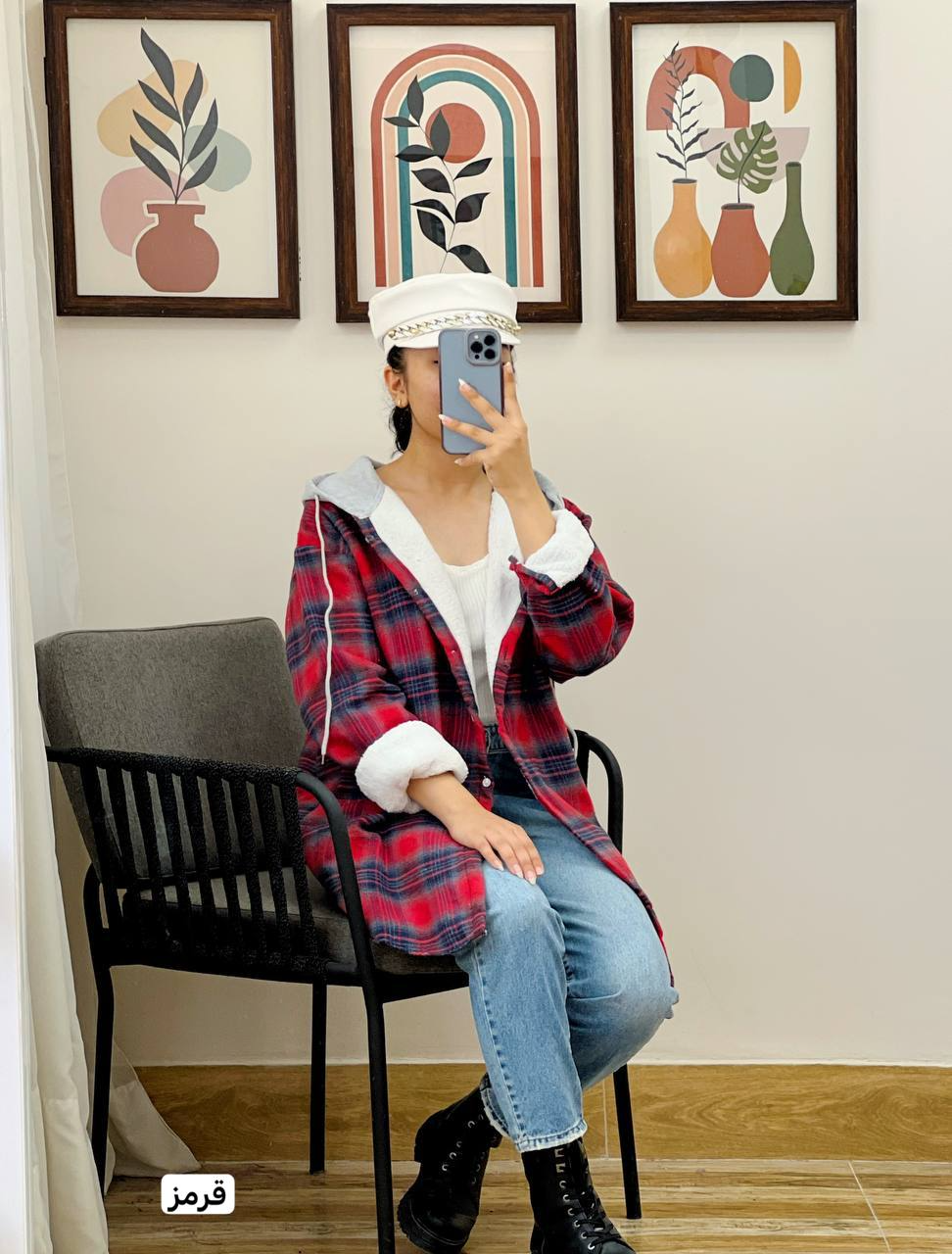 شکت چهار خونه داخل خز کد 3019