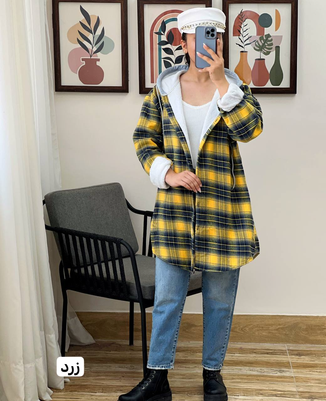 شکت چهار خونه داخل خز کد 3019