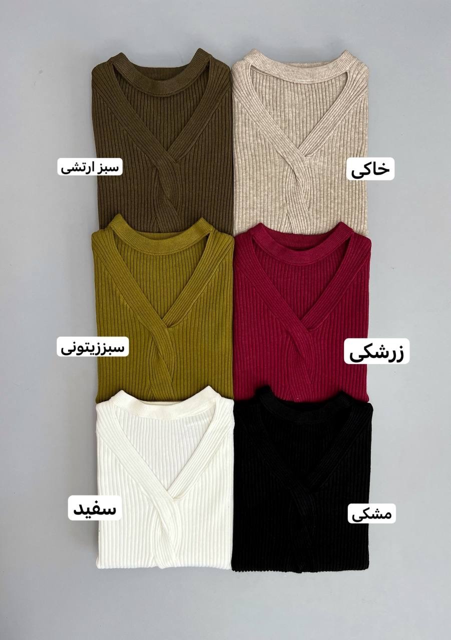 پلیور بافت یقه هفت کد 3070