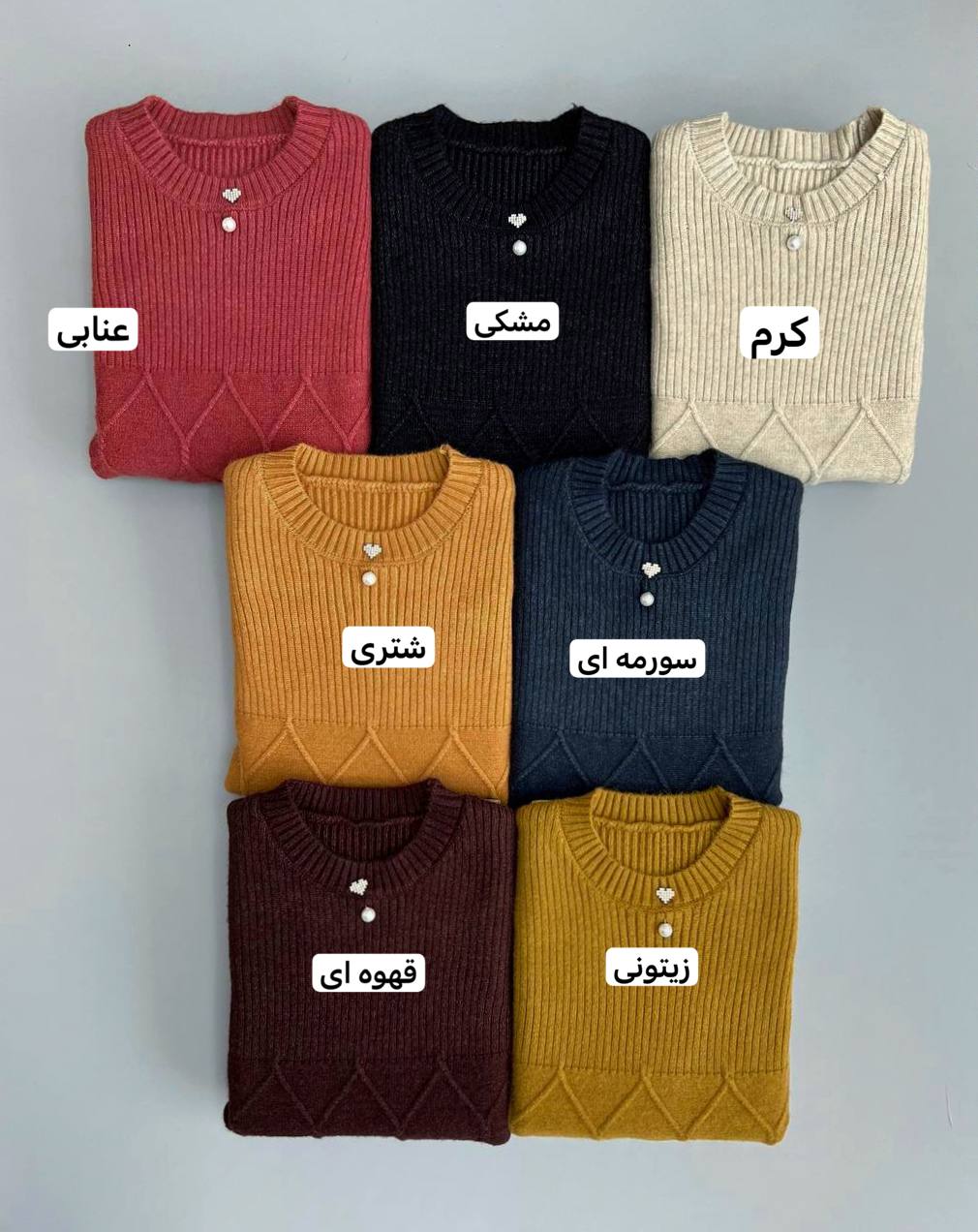 تونیک بافت گرم بالا 2 کد 3080