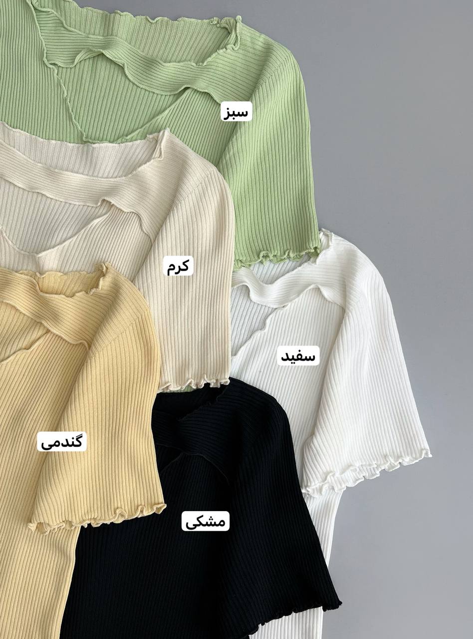 تیشرت کبریتی یقه هفت کد 3084