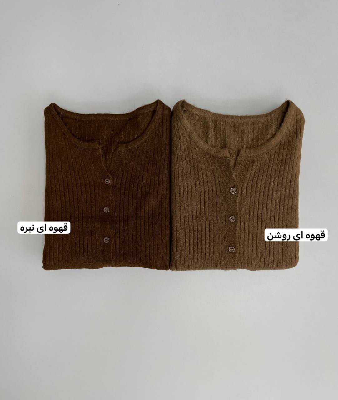 ژاکت بافت جلو دکمه کد 3090