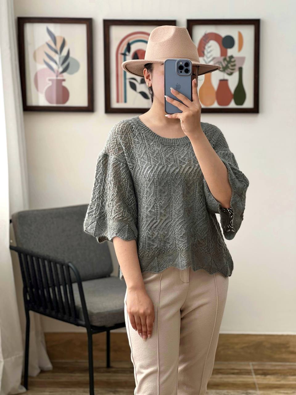 پلیور بافت آستین کلوش کد 3115