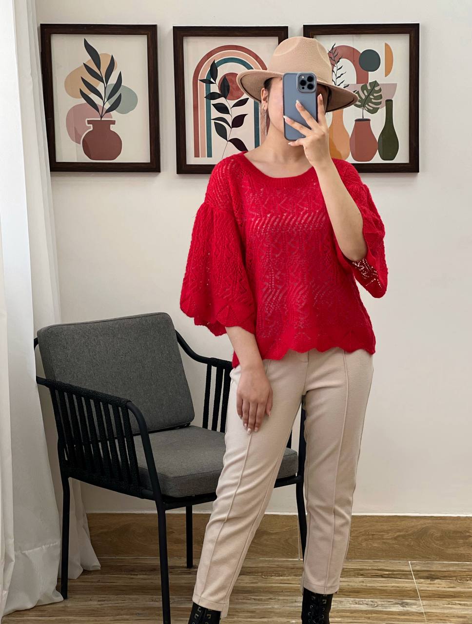 پلیور بافت آستین کلوش کد 3115