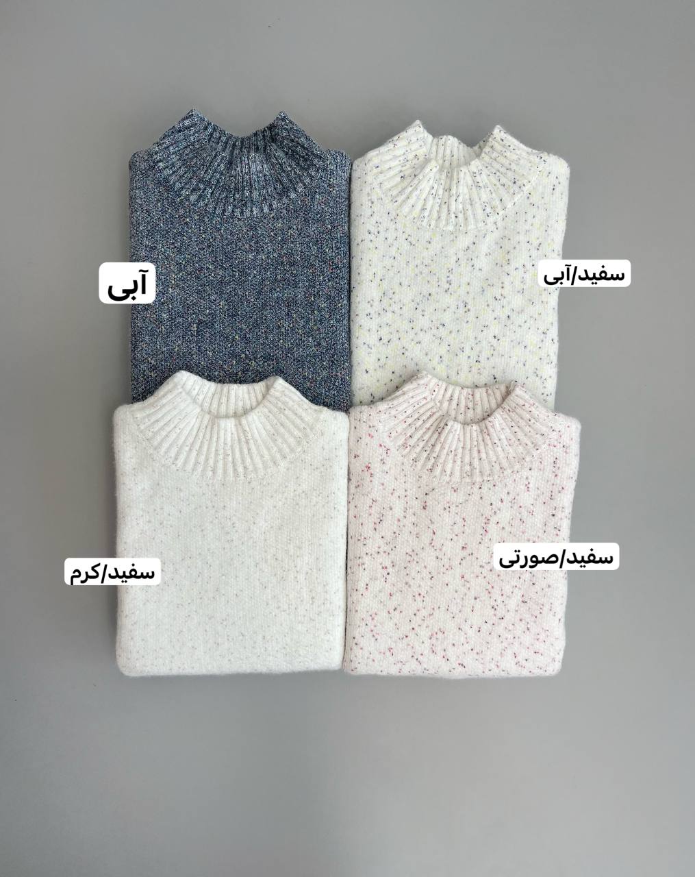 پلیور بافت آستین گلدوزی گرم بالا کد 3116