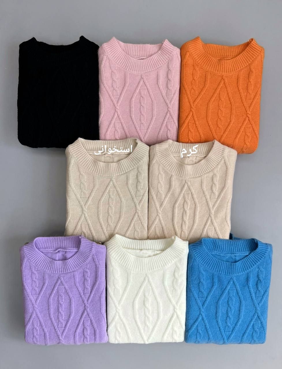 پلیور بافت یقه گرد کد 3135