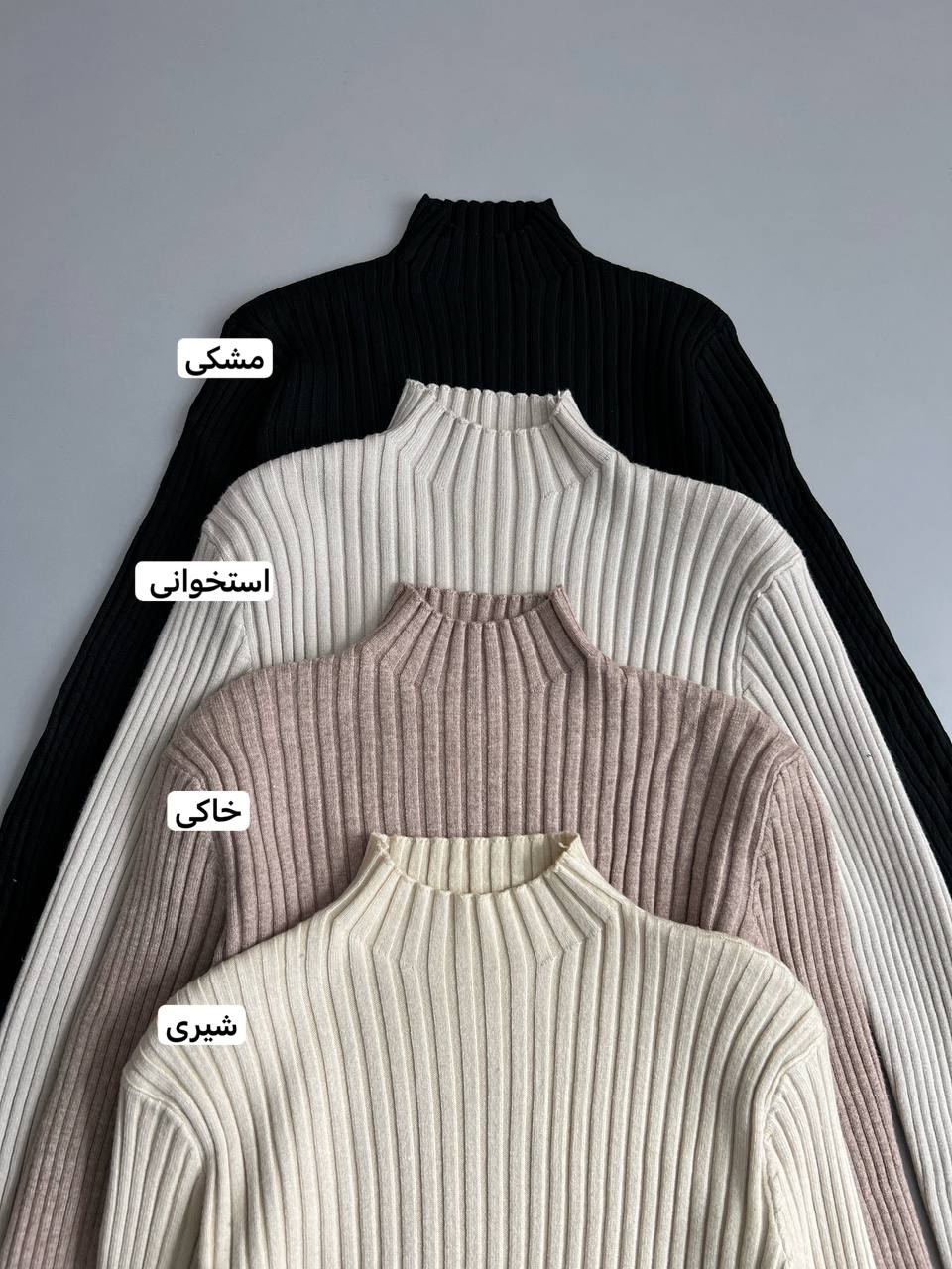 پیراهن بافت بلند یقه ایستاده کد 3140