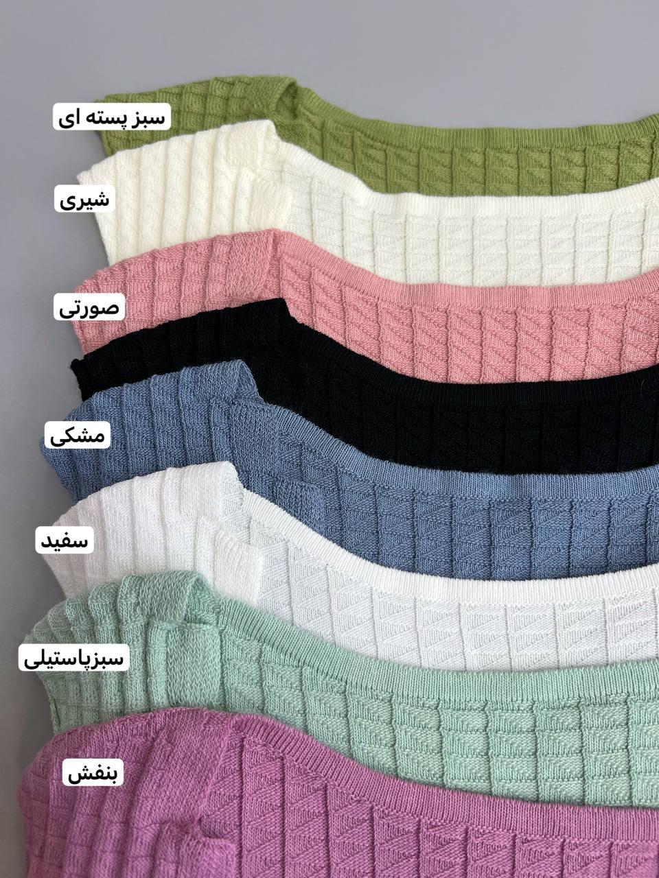 تاپ بافت سه دکمه کد 3144