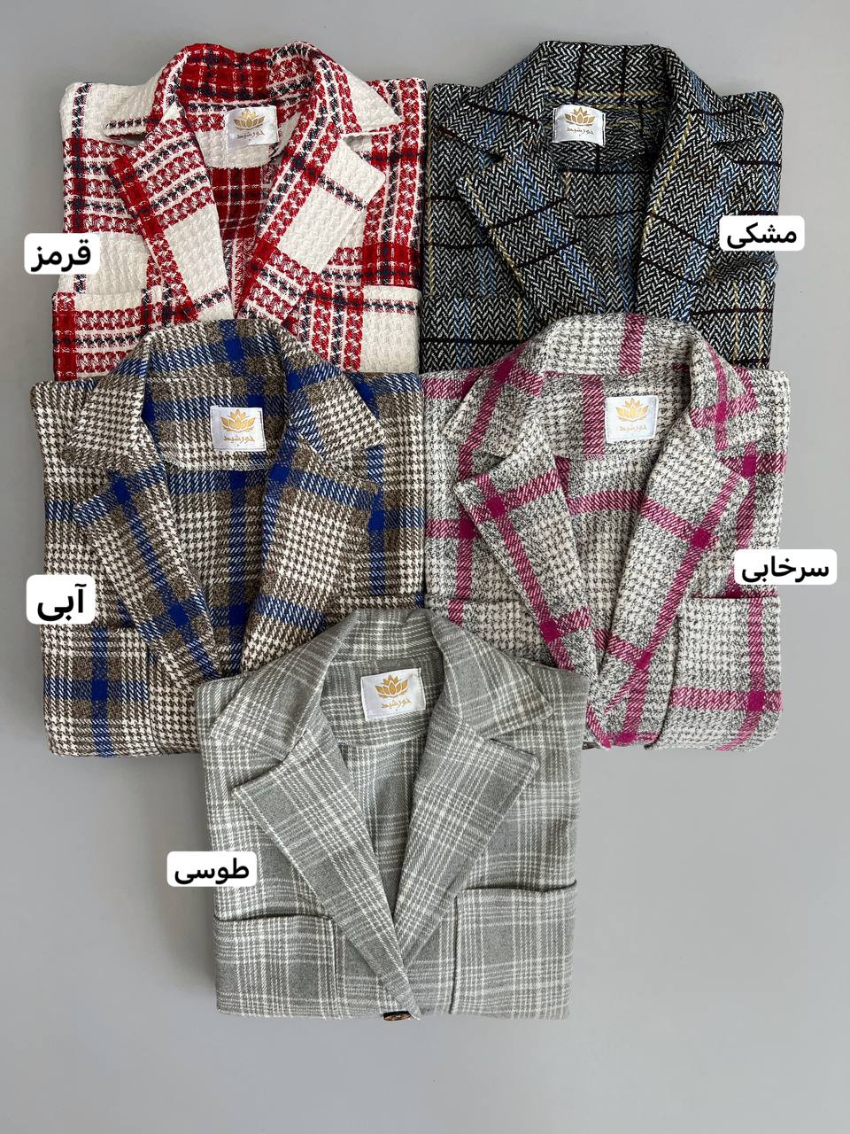 پالتو چهارخونه پشمی کد 3145