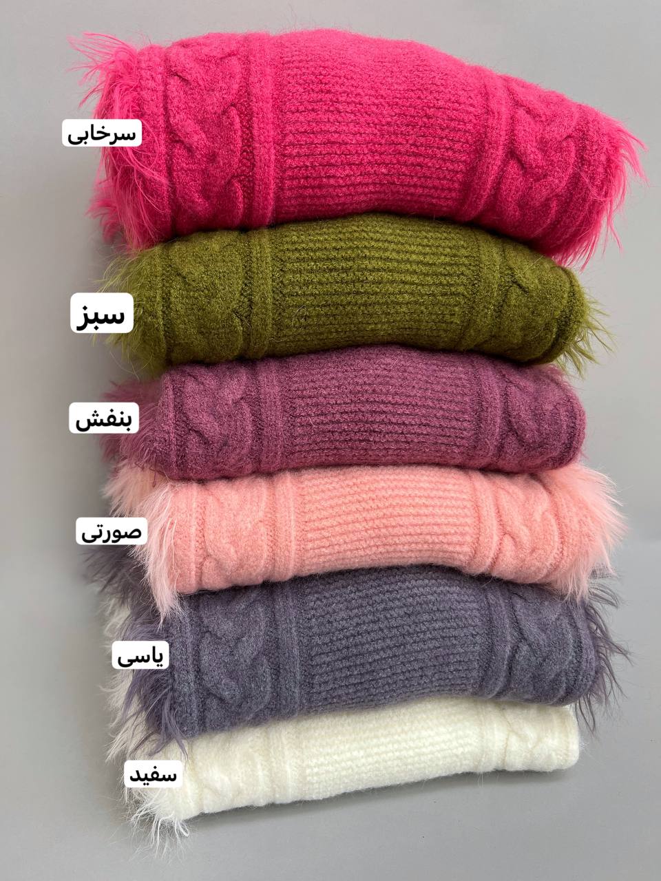 پلیور بافت تمام خز 3 کد 3154