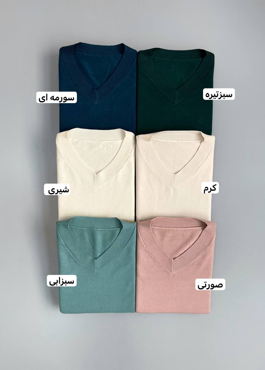 پلیور بافت یقه هفت آستین مچی کد 3174