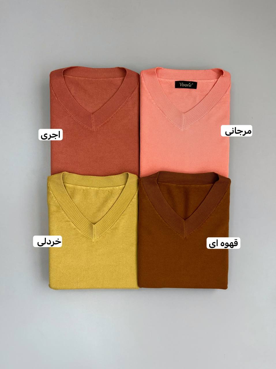 پلیور بافت یقه هفت آستین مچی کد 3174