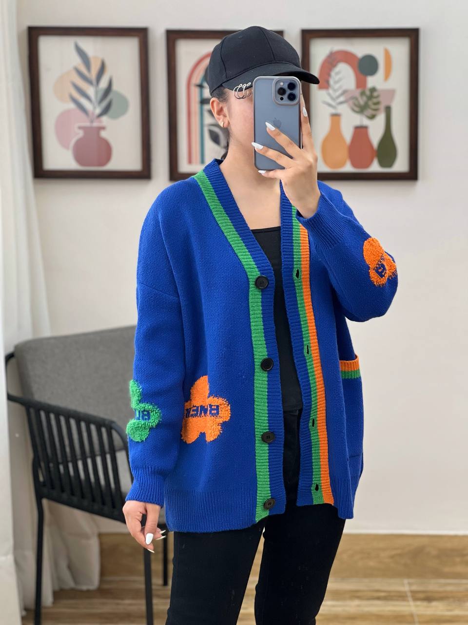 ژاکت بافت جلو دکمه دورنگ کد 3189