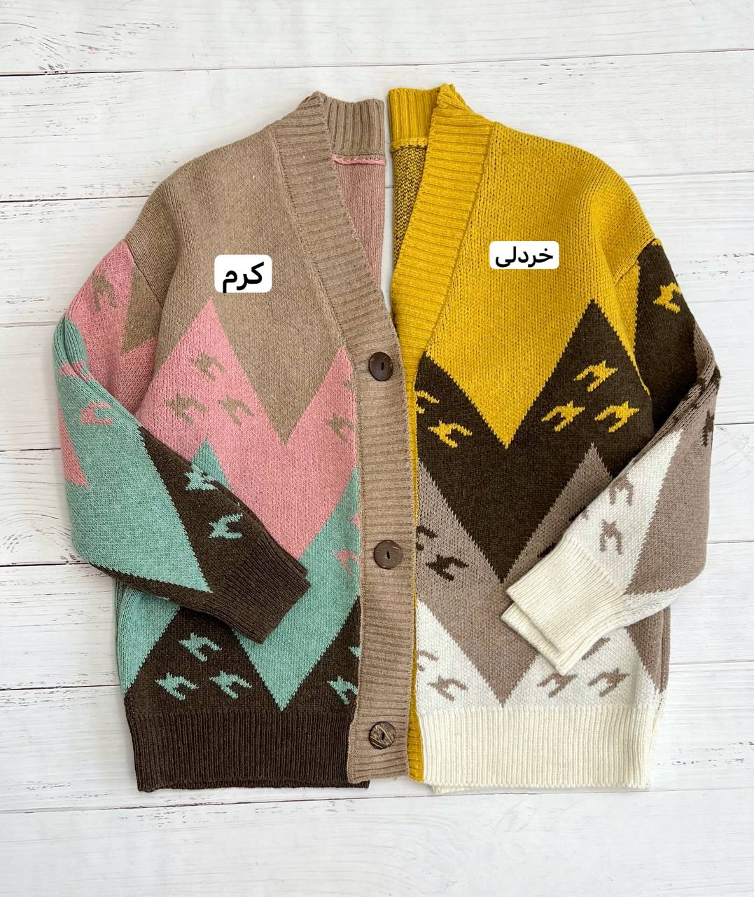ژاکت بافت رنگی جلو دکمه کد 3228