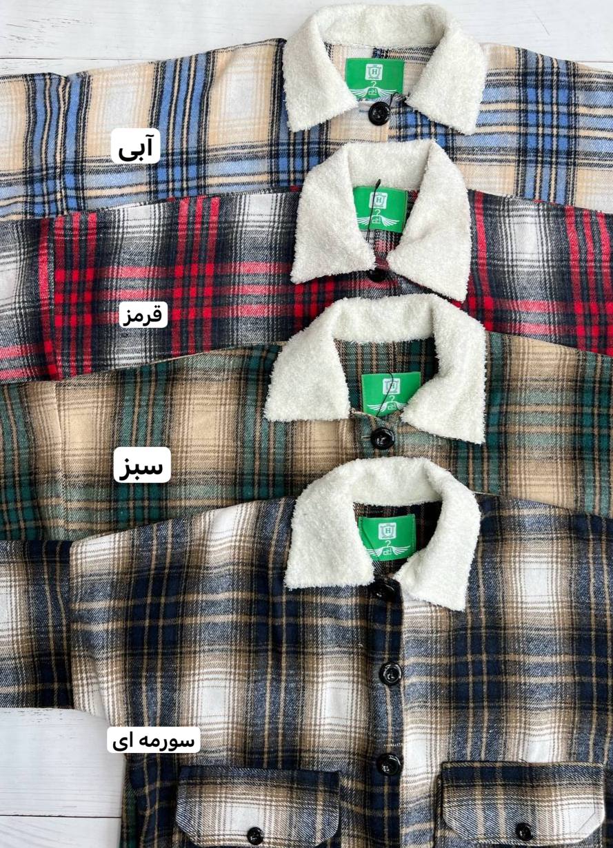 کت چهارخونه سر آستین و یقه خزدار کد3237