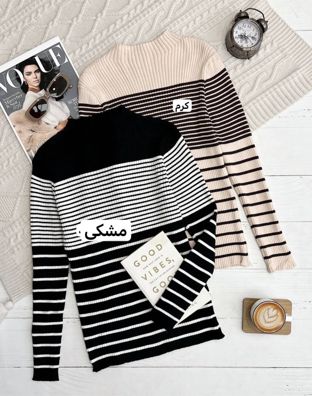 پلیور بافت راه راه مدل 2 کد 3236