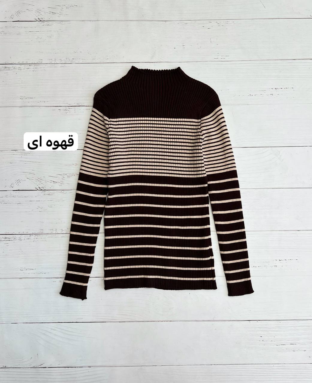 پلیور بافت راه راه مدل 2 کد 3236