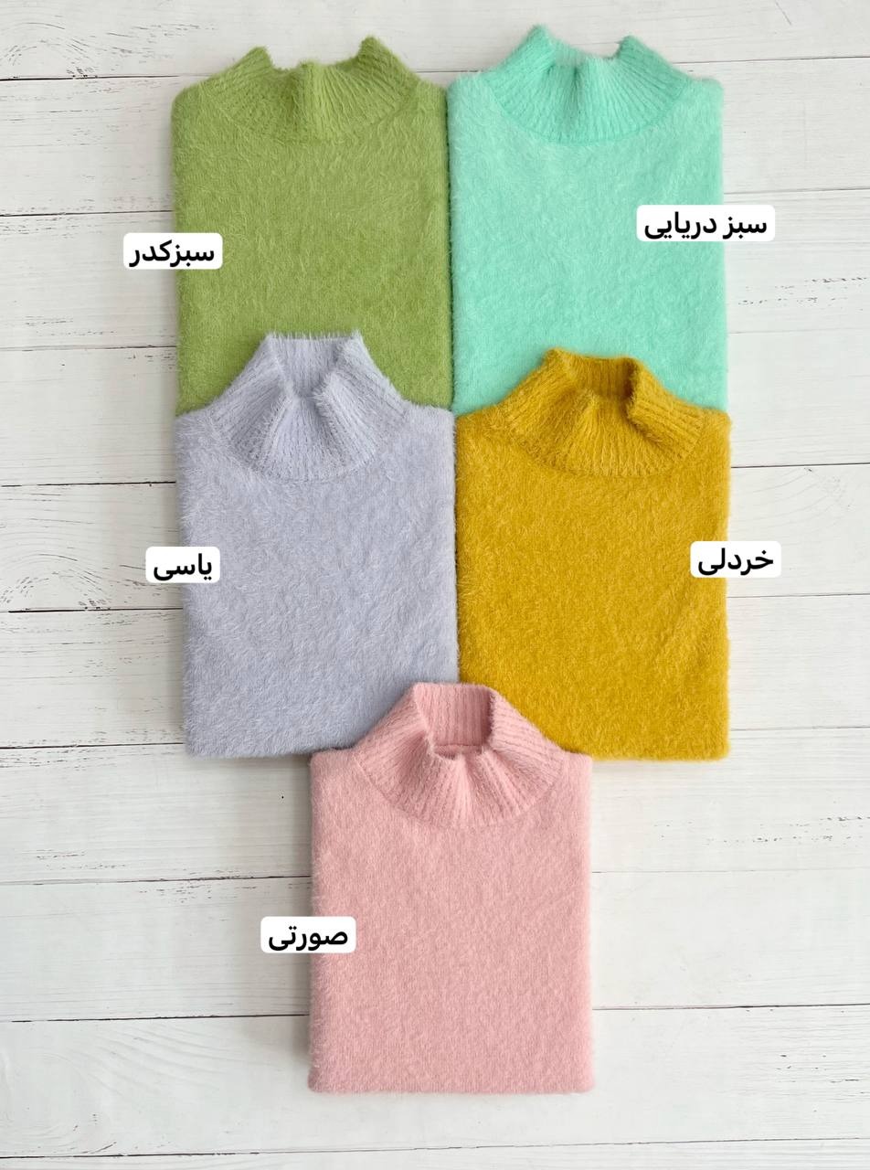 پلیور بافت موهر آستین گلدوزی کد 3329