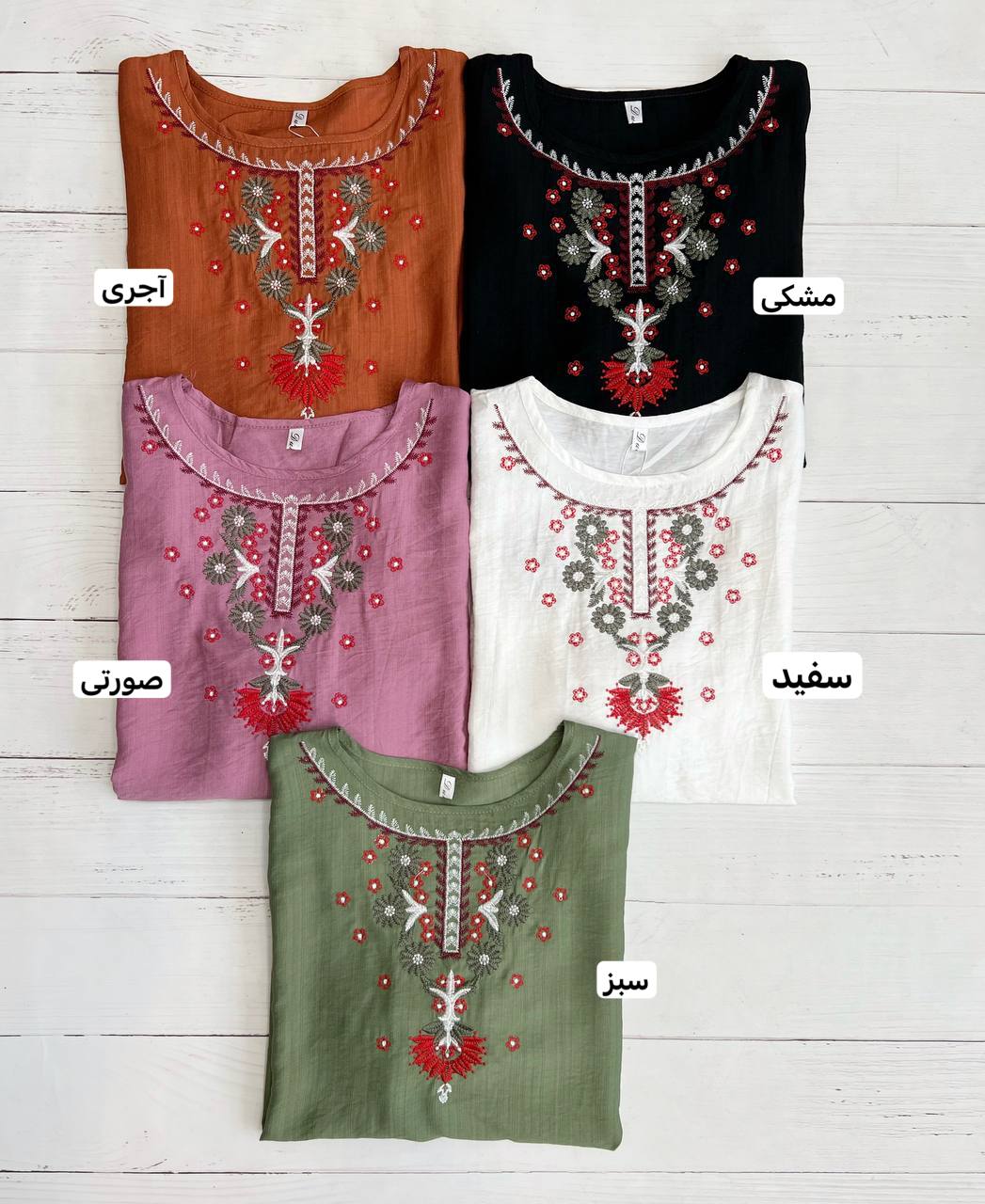 شومیز سنتی جلو گلدوزی کد 3335