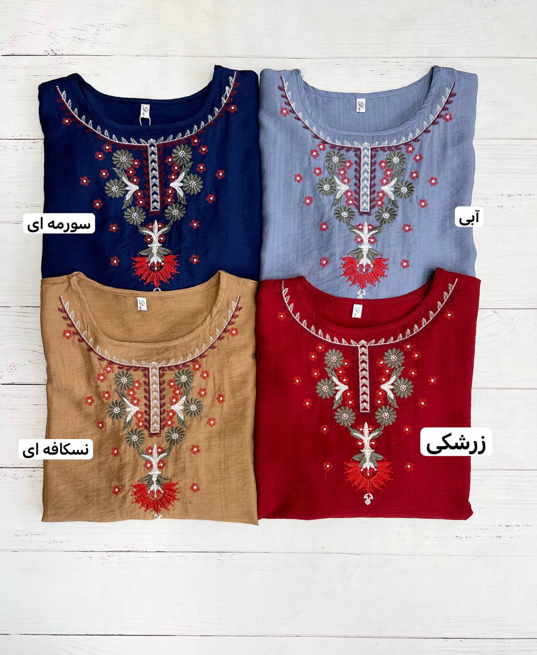 شومیز سنتی جلو گلدوزی کد 3335