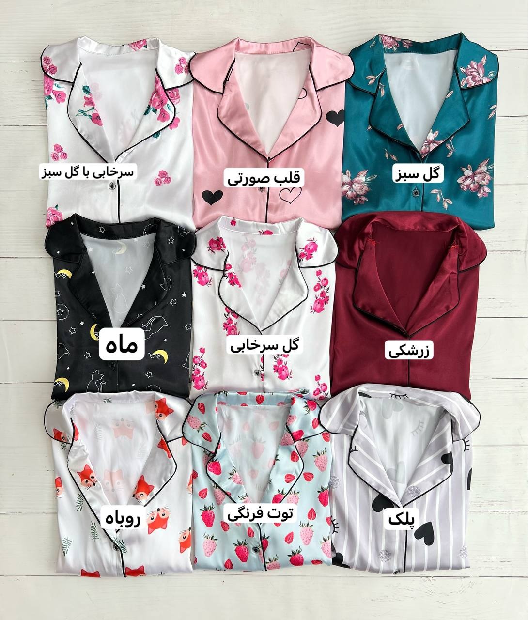 ست پیراهن و شلوارک ساتن کد 3339