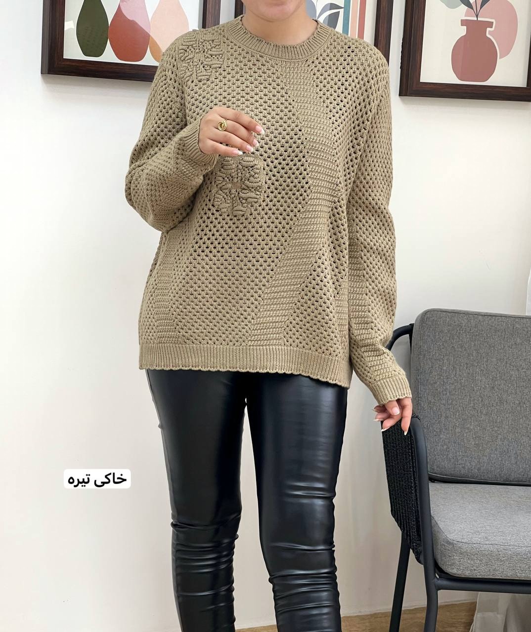 پلیور بافت بوکله گرم بالا کد 3350