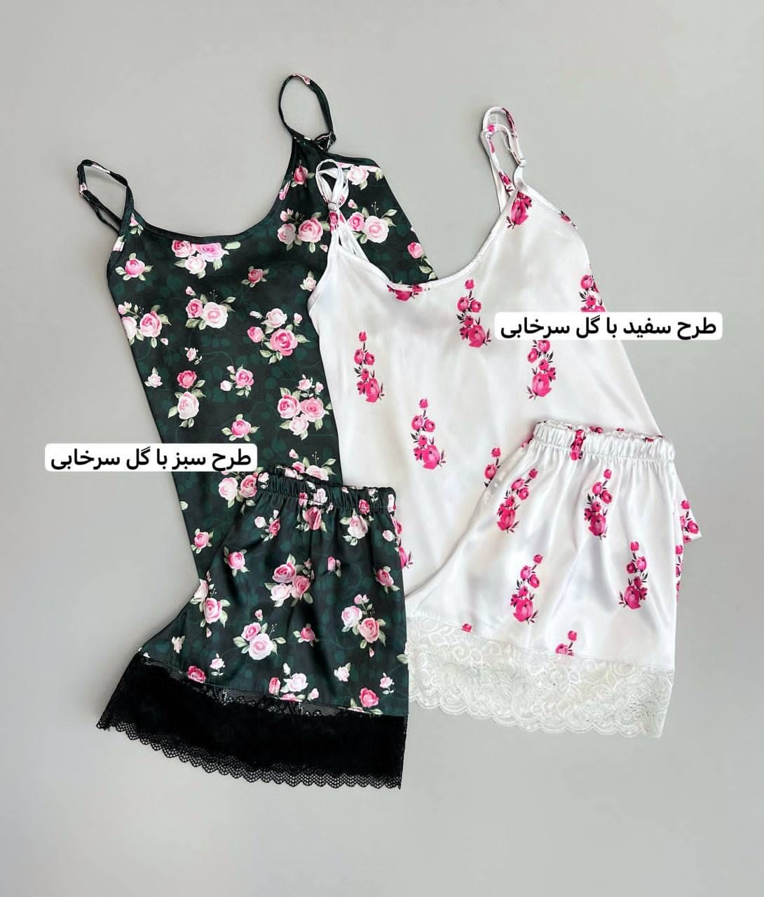 ست ساتن لبه تور کد 3385