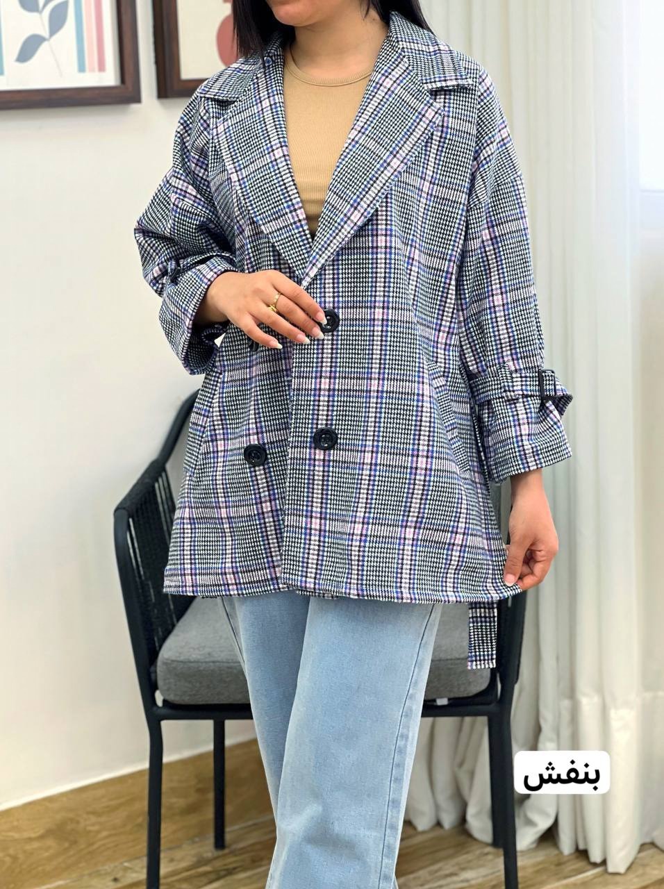 کت پشمی چهارخونه کد 3438