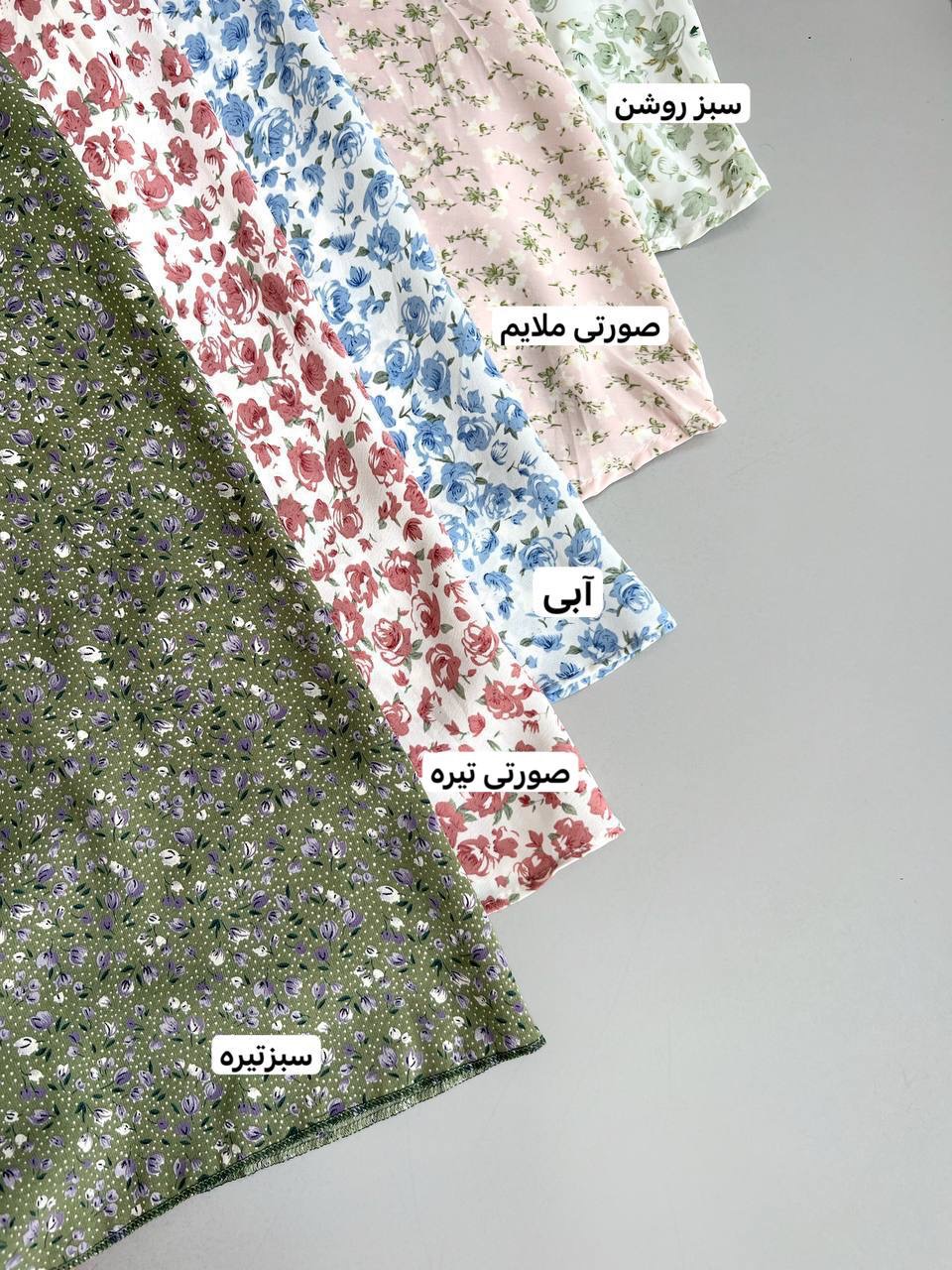 دامن کلوش گل ریز کد 3441