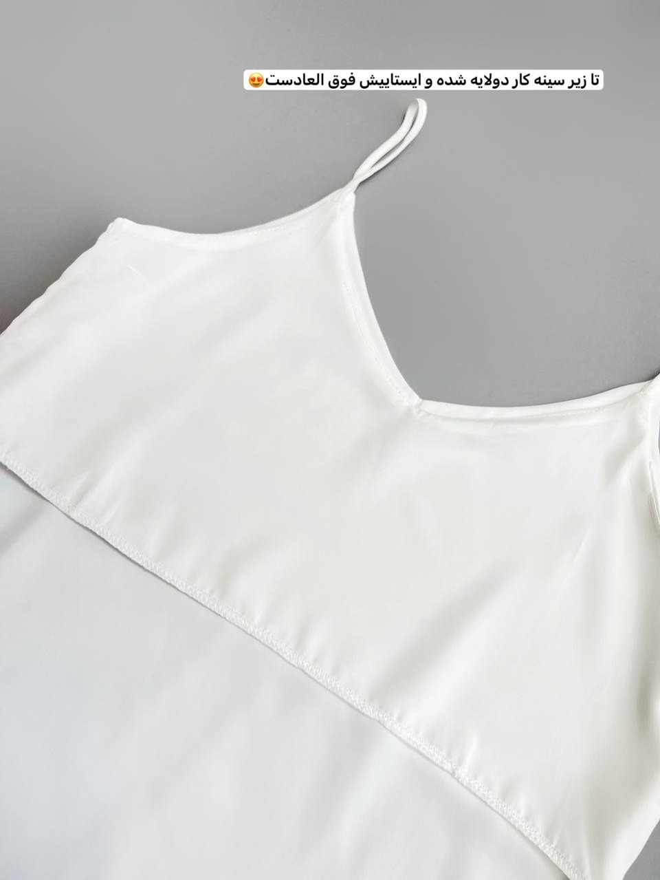 تاپ کرپ دو لایه آستین بندی کد 3482