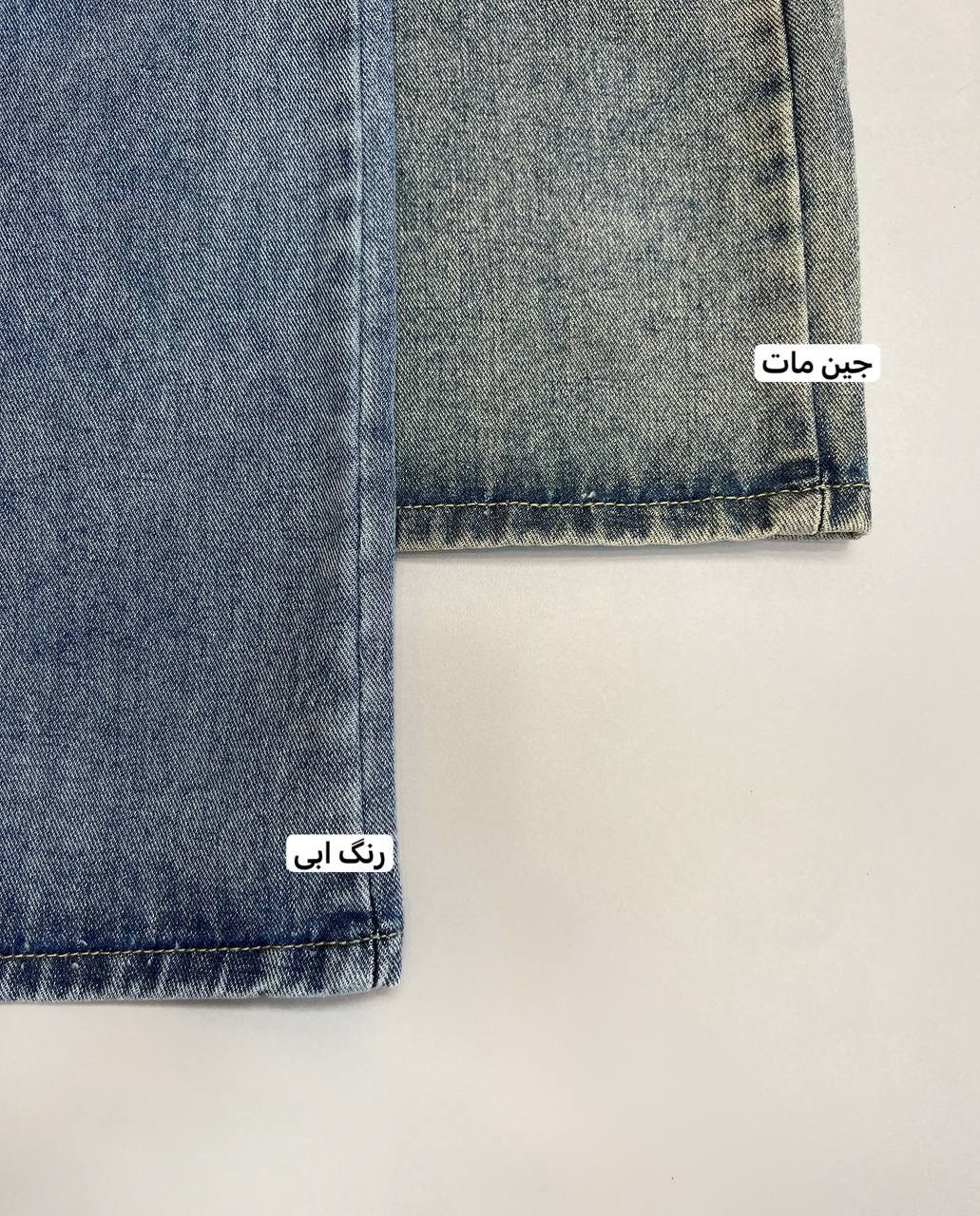 دامن جین وارداتی جلو چاک کد 3489