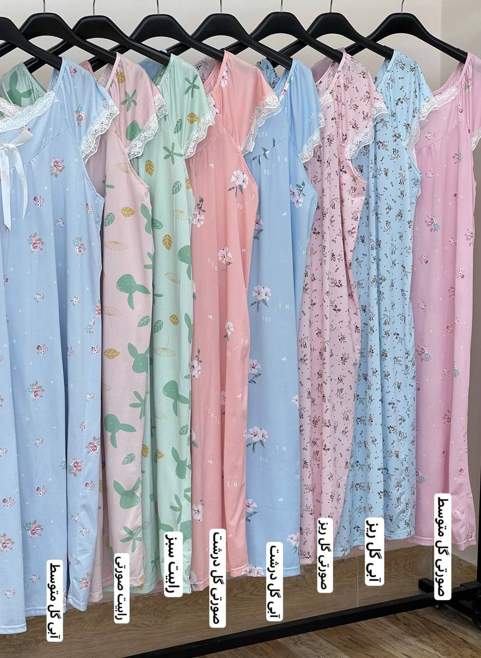 پیراهن راحتی گلگلی کد 3499