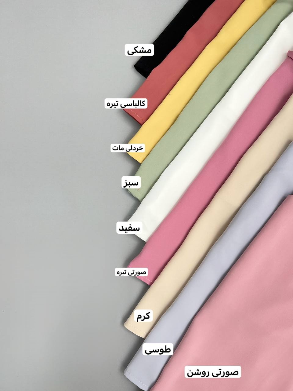 تاپ کرپ ضربدری کد 3503