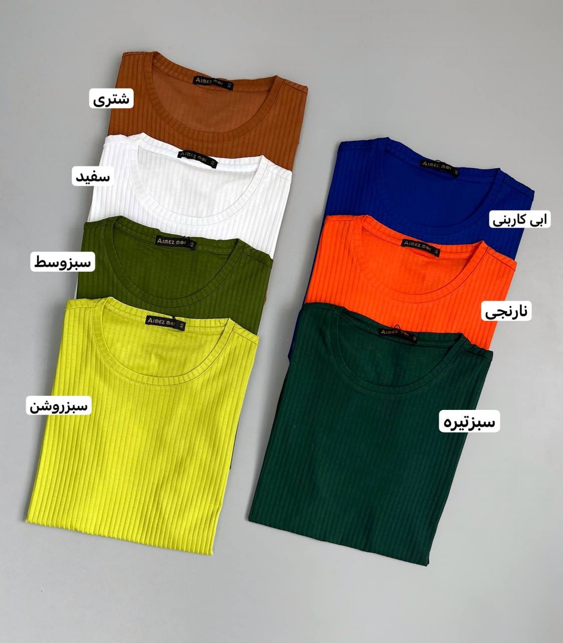 تیشرت کبریتی نخ پنبه کد 3526