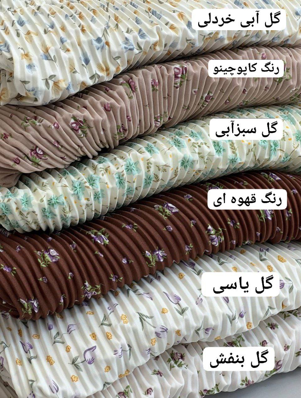 دامن پلیسه گل ریز 2 کد 3534