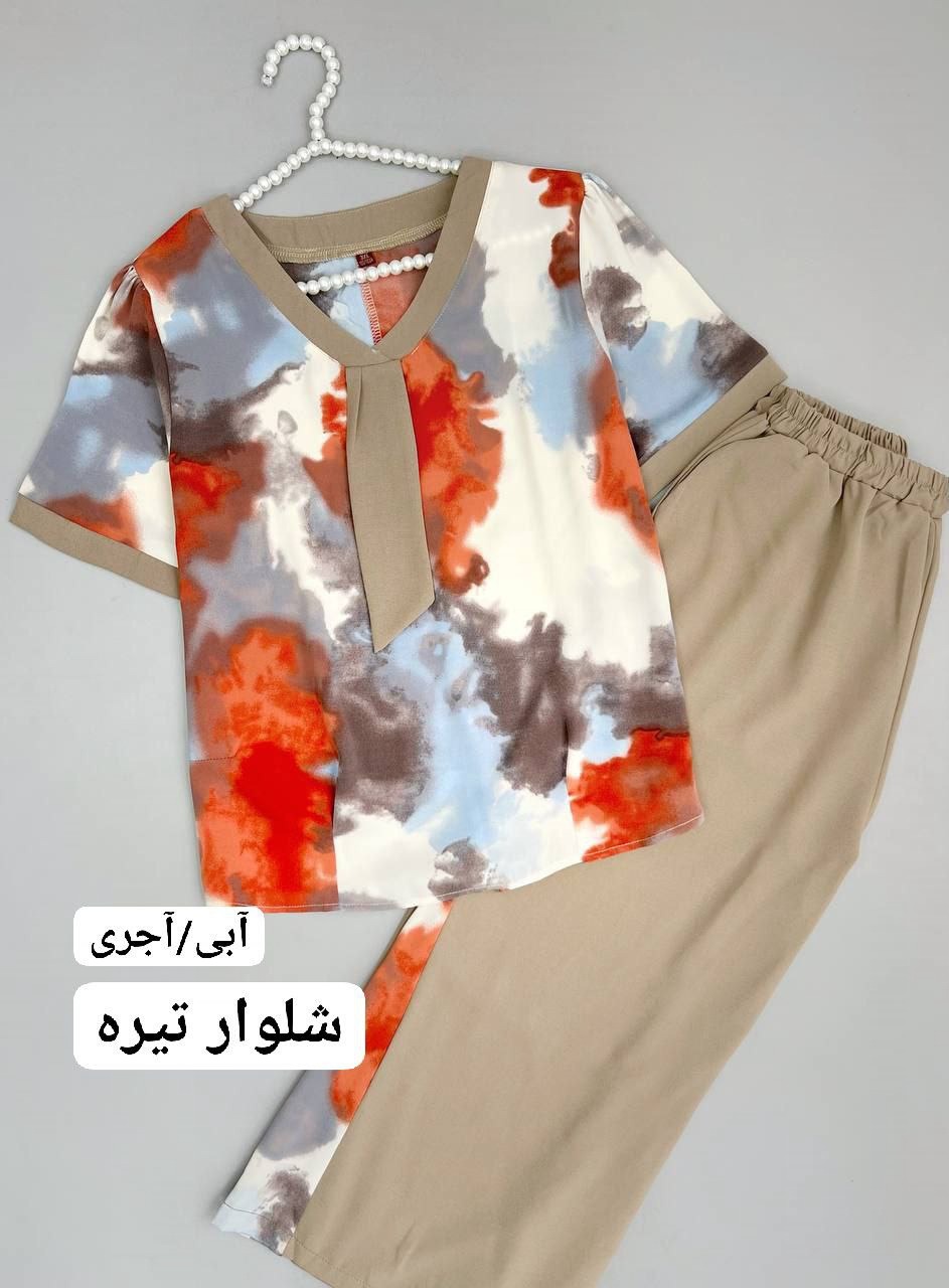 ست شومیز و شلوار آبرنگی کد 3572